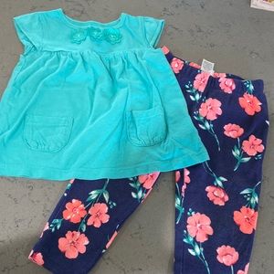 Pants and tank set. Perfect for spring and summer